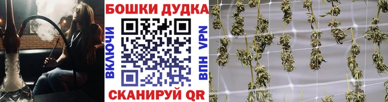 Купить Пугачёв СОЛЬ Мефедрон Амфетамин Марихуана