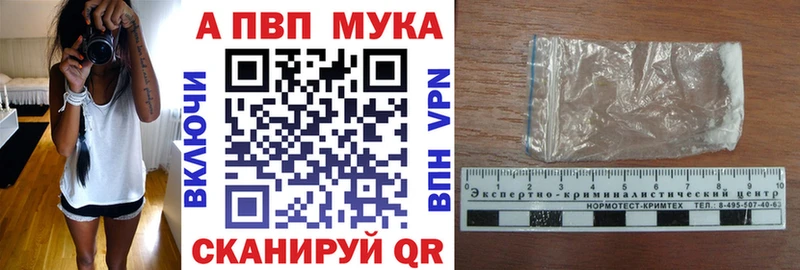 А ПВП VHQ  Пугачёв 