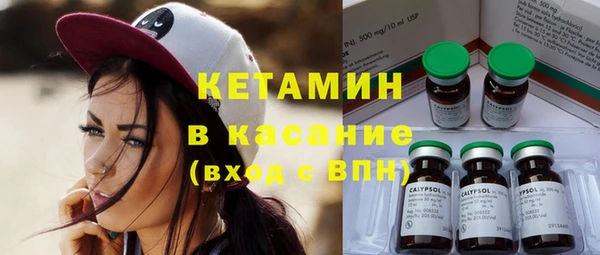 спиды Аркадак