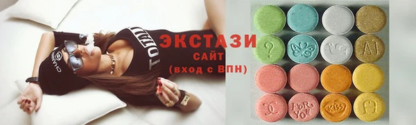 спиды Аркадак