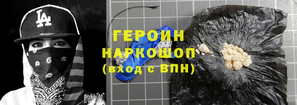 скорость mdpv Арсеньев