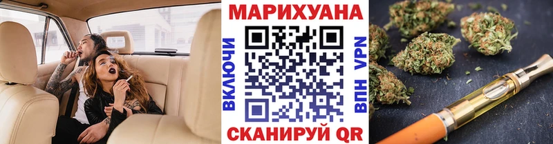 Каннабис гибрид  Пугачёв 